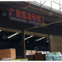 昆明到广东广州专线,昆明到广东广州直达线路,昆明到广东广州中转线路