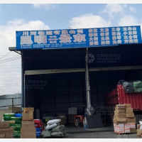 昆明到云南楚雄南华兔街镇专线,昆明到云南楚雄南华兔街镇直达线路,昆明到云南楚雄南华兔街镇中转线路