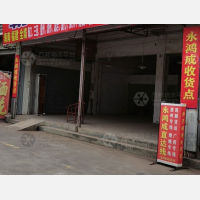 江门到广东广州增城区专线,江门到广东广州增城区直达线路,江门到广东广州增城区中转线路