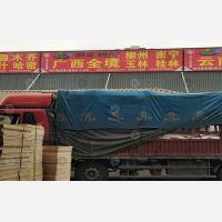 合肥到贵州贵阳专线,合肥到贵州贵阳直达线路,合肥到贵州贵阳中转线路