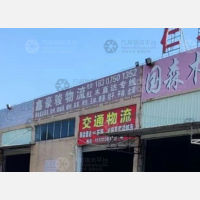 江门到广西河池专线,江门到广西河池直达线路,江门到广西河池中转线路