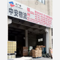 闽侯到福建南平建阳区专线,闽侯到福建南平建阳区直达线路,闽侯到福建南平建阳区中转线路