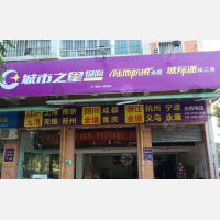 江门到浙江衢州专线,江门到浙江衢州直达线路,江门到浙江衢州中转线路