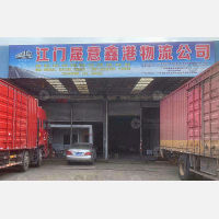 江门到陕西西安专线,江门到陕西西安直达线路,江门到陕西西安中转线路