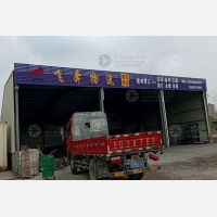南安飞奔物流