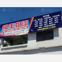 开平到广东深圳专线,开平到广东深圳直达线路,开平到广东深圳中转线路