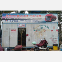 南安到上海专线,南安到上海直达线路,南安到上海中转线路