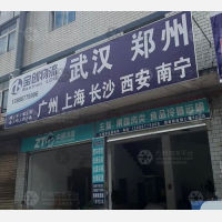 昆明到广东广州专线,昆明到广东广州直达线路,昆明到广东广州中转线路