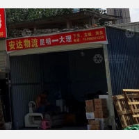 昆明到云南大理大理下关街道专线,昆明到云南大理大理下关街道直达线路,昆明到云南大理大理下关街道中转线路
