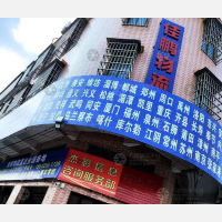 开平到河北邢台专线,开平到河北邢台直达线路,开平到河北邢台中转线路