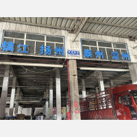 宁波到江苏扬州专线,宁波到江苏扬州直达线路,宁波到江苏扬州中转线路