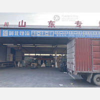 鸿汇物流园店网点