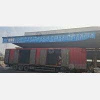 鸿汇物流园店网点