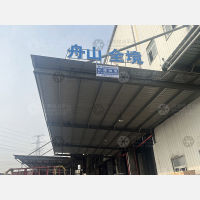宁波到浙江舟山嵊泗专线,宁波到浙江舟山嵊泗直达线路,宁波到浙江舟山嵊泗中转线路