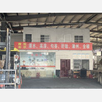 宁波到江苏南京高淳区专线,宁波到江苏南京高淳区直达线路,宁波到江苏南京高淳区中转线路