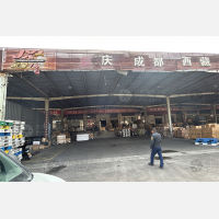 宁波金星物流成都重庆线