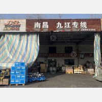 宁波到江西赣州专线,宁波到江西赣州直达线路,宁波到江西赣州中转线路