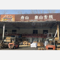 金星物流园店网点