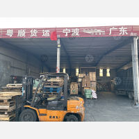 灿鸿物流园店网点