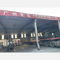 灿鸿物流园店网点