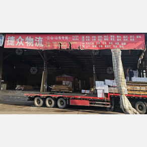 江山捷众物流