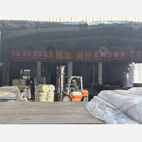 余姚到江苏南京江宁区专线,余姚到江苏南京江宁区直达线路,余姚到江苏南京江宁区中转线路
