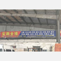 余姚到安徽蚌埠专线,余姚到安徽蚌埠直达线路,余姚到安徽蚌埠中转线路