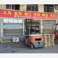 周东物流园店网点