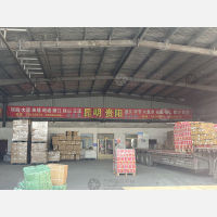 宁绍物流园店网点