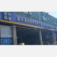 温州到浙江金华永康专线,温州到浙江金华永康直达线路,温州到浙江金华永康中转线路