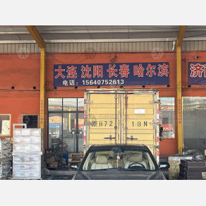 慈溪杭州湾物流大连线