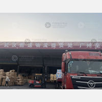 美家亮国际物流园店网点