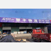衢州到湖北天门专线,衢州到湖北天门直达线路,衢州到湖北天门中转线路