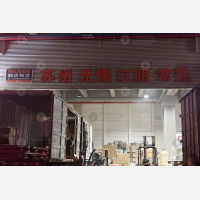 宁波到江苏扬州专线,宁波到江苏扬州直达线路,宁波到江苏扬州中转线路
