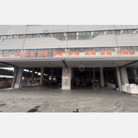 传化宁波供应链中心店网点