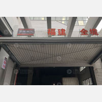 传化宁波供应链中心店网点