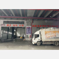 传化宁波供应链中心店1网点
