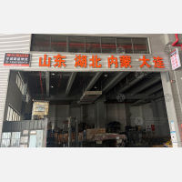 传化宁波供应链中心店网点