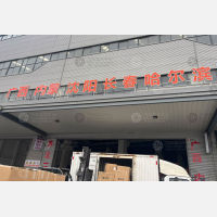 宁波到黑龙江黑河专线,宁波到黑龙江黑河直达线路,宁波到黑龙江黑河中转线路
