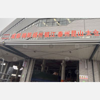 宁波到江苏扬州专线,宁波到江苏扬州直达线路,宁波到江苏扬州中转线路