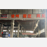 传化宁波供应链中心店网点