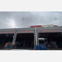 传化宁波供应链中心店网点