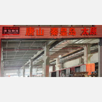 宁波到河北唐山丰润区专线,宁波到河北唐山丰润区直达线路,宁波到河北唐山丰润区中转线路