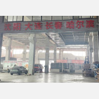 传化宁波供应链中心店网点