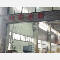 传化宁波供应链中心店网点