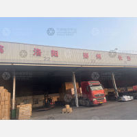 定邦新周东物流园店网点