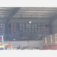 慈溪到江苏南京高淳区专线,慈溪到江苏南京高淳区直达线路,慈溪到江苏南京高淳区中转线路
