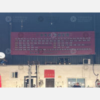 慈溪到广东广州白云区石井街道专线,慈溪到广东广州白云区石井街道直达线路,慈溪到广东广州白云区石井街道中转线路