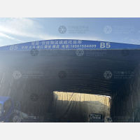 绍兴到浙江金华浦江专线,绍兴到浙江金华浦江直达线路,绍兴到浙江金华浦江中转线路