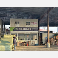 绍兴到广东广州海珠区专线,绍兴到广东广州海珠区直达线路,绍兴到广东广州海珠区中转线路